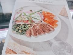 -BAKER&SPICE(环贸店)