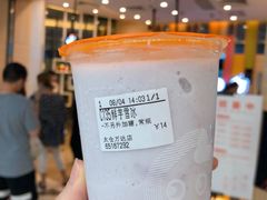 -CoCo都可(太仓万达店)