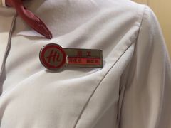-海底捞火锅(丰尚国际广场店)