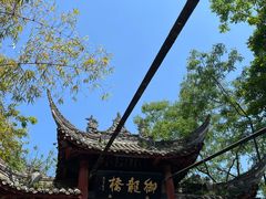 -崇州市街子古镇