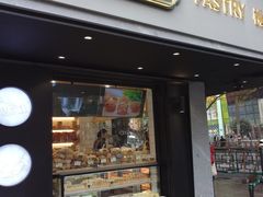 门面-泸溪河桃酥(秦淮夫子庙一店)