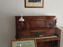 -鼓浪屿钢琴博物馆