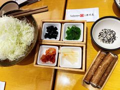 餐前小菜-胜博殿日式炸猪排(西红门店)