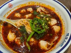 -遇见小面(SM城市广场一期店)