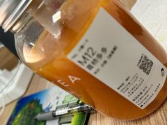 -喜茶(北京三里屯太古里店)