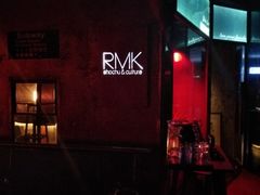 -RMK Shochu Bar(三诺店)