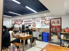 -市井川菜(江宁店)