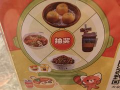 -前海沿·青岛菜(乐客城店)