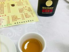 -醉贤居