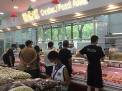 -北京稻香村(学清店)