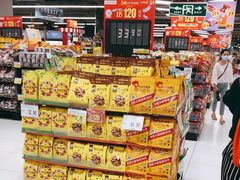 -家乐福(古北店)
