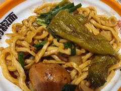 -超享乐剁椒面(元谷店)