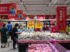 -盒马鲜生(王府广场店)