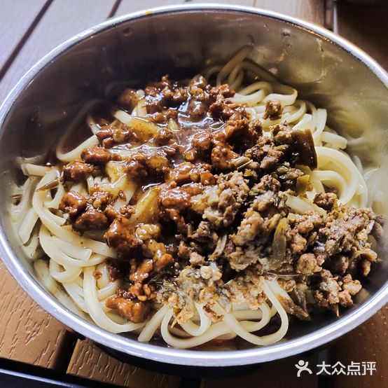 老王家面馆(一号店)