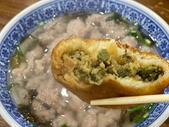 -煎意浓·吴记煎包(交通路店)