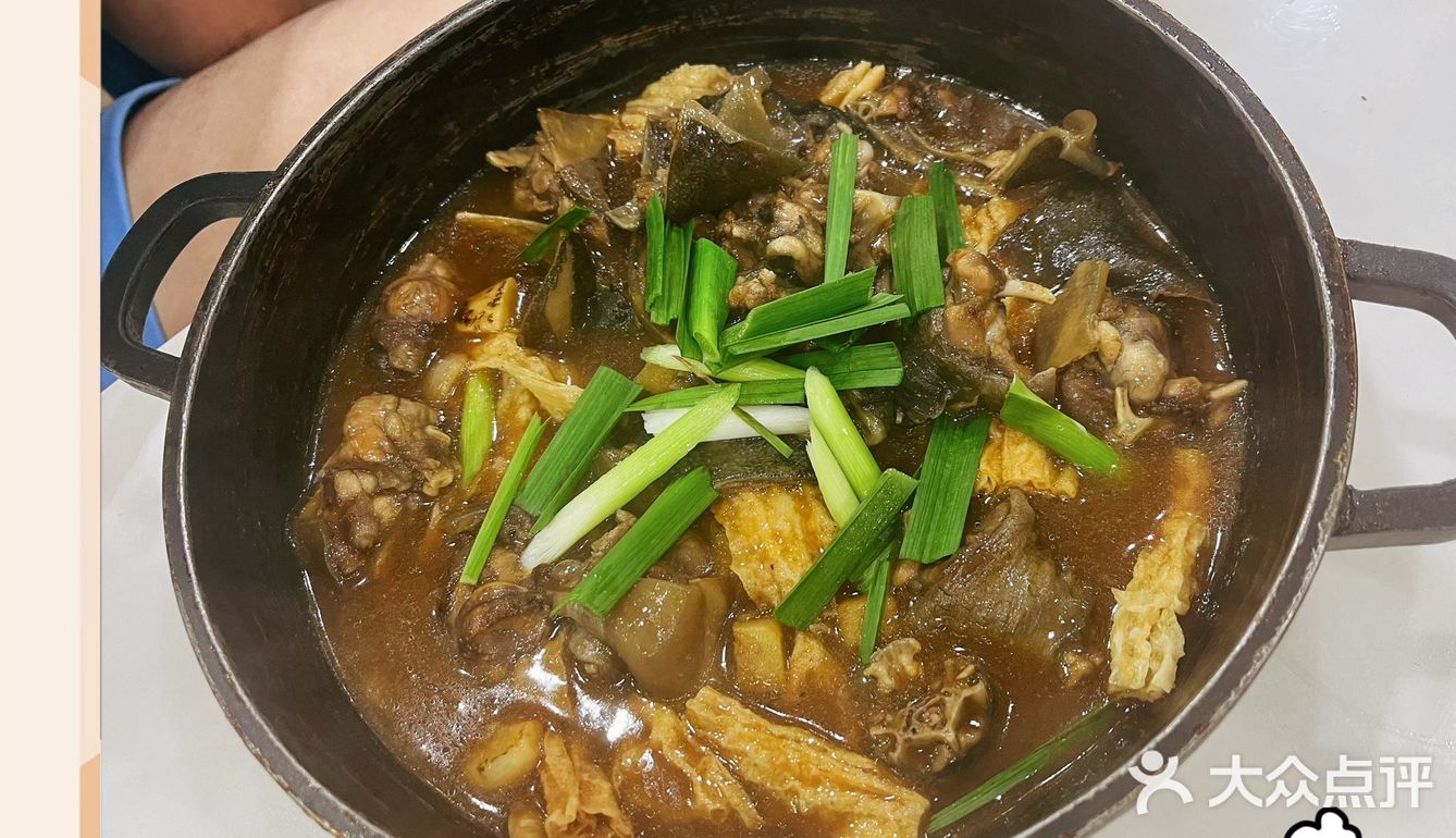 🥢周末5.5折的饮茶食点心～你值🉐拥有[胜利]