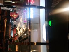 门面-锦尚阁烤鱼(望京新荟城店)