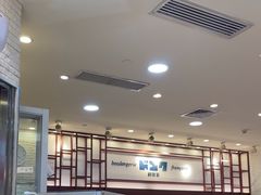 -都恩客(高岛屋百货店)