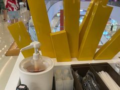 -纽约薯条(世豪广场店)