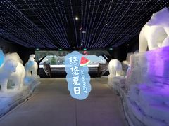 -广州热雪奇迹