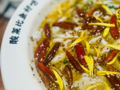 -新太二·鲜料川菜(万泰汇店)