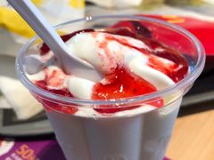 草莓新地-麦当劳(燕顺路店)