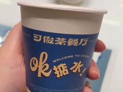 -可俊·港式茶餐厅(体育中心店)