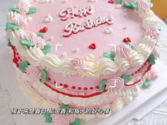 -高老庄绿色传奇(昊元生活广场店)
