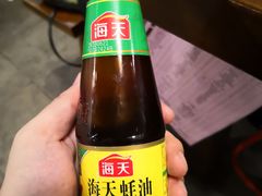 -大龙火锅(老店)
