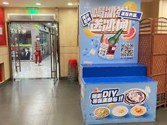 -宏状元现熬粥·京味菜(五棵松店)