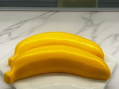 -元祖食品GANSO(星沙店)