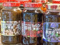 小果酱-玛尔哈巴·塔塔尔糕点(华侨小区店)
