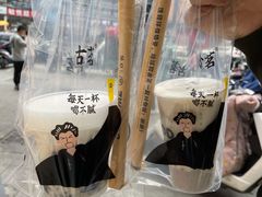 -古茗(百脑汇店)