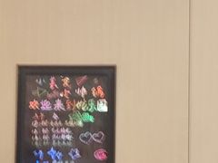 -海底捞火锅(千峰路店)