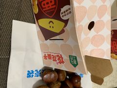 -盒马鲜生(新都心店)