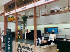 -多乐之日(颐堤港店)