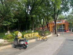 -成都市活水公园