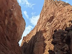 -天山神秘大峡谷