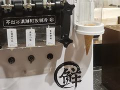 -韩盛·盛江山自助料理(沈辽路万达店)