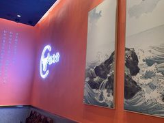 -空之介寿喜烧·和牛放题(恒隆广场店)