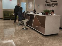 -武汉第一口腔医院(建设大道总院)
