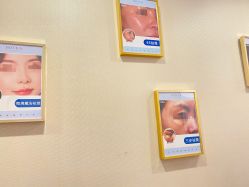 -ROYEA茹彦祛痘·问题肌肤修护中心