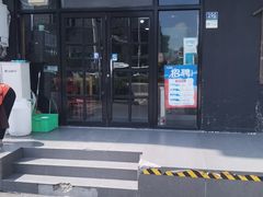 -八大碗私房菜(中城路店)