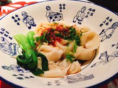 -汉唐宴长安食府