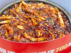 -米村拌饭(东方新天地店)