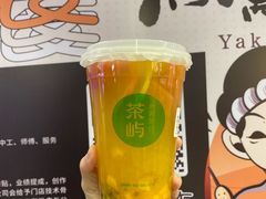 -茶屿水果茶(太古里店)