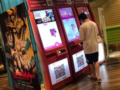 -布吉佳兆业广场