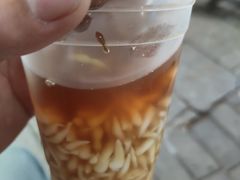 -好吃狗凉糕总店