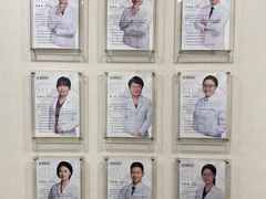 -蒙恩齿科(福田金中環店)