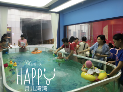-月儿湾湾水育乐园(万象新城天幕广场店)